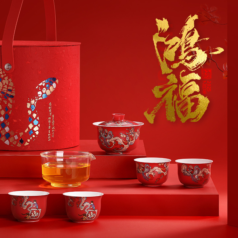 Bộ ấm trà chim xanh ban phước quốc triều đỏ gốm sứ lễ hội pha trà nắp cốc trà công ty quà tặng sự kiện họp thường niên