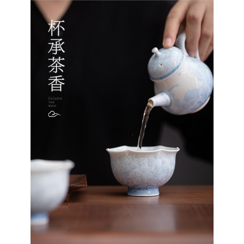 Cốc chủ nhân tráng men pha lê cặp cốc bộ ấm trà Kung Fu biến đổi lò nung màu xanh băng hoa cánh hoa cốc giá trị cao bán buôn quà lưu niệm
