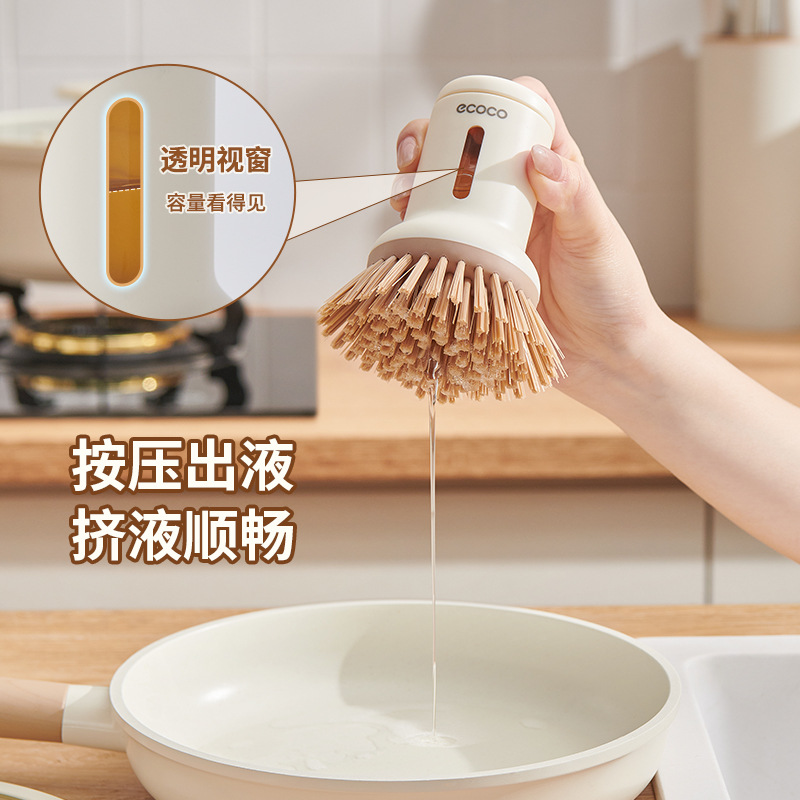 Bàn chải nồi có thể ép đùn sáng tạo có tay cầm, bàn chải dùng để rửa bát gia đình, tay cầm dài có thể xoay