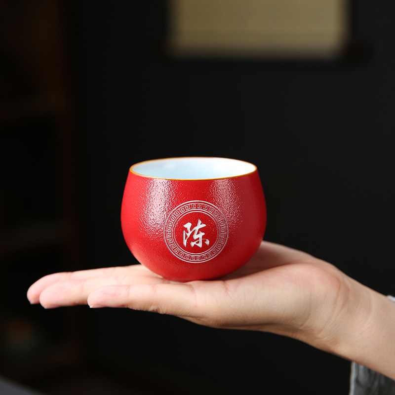 Đồ chơi Cốc chủ nhân gốm thô Cốc đơn Cốc trà gốm sứ Kung Fu lớn Cốc trà retro bán buôn LOGO
