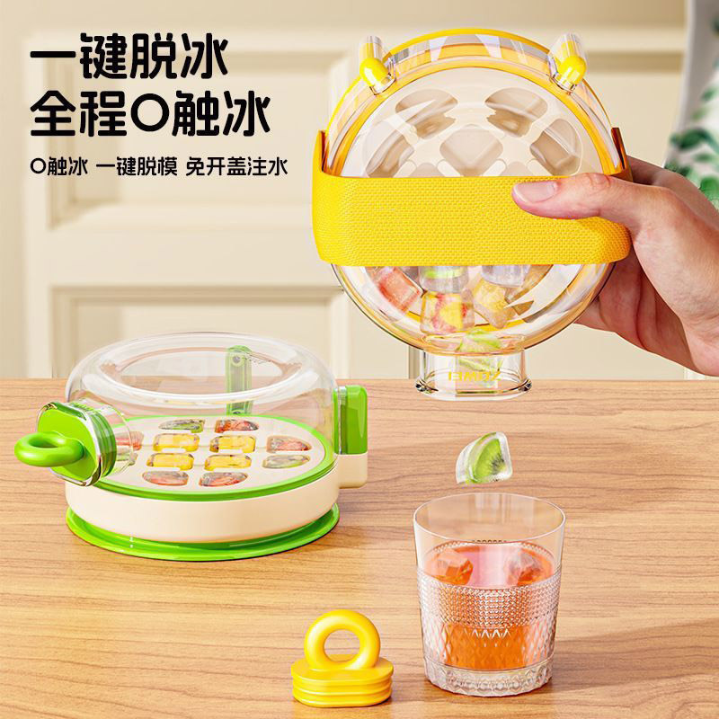 Khay đựng đá, cốc làm đá cầm tay, khay làm đá ép sáng tạo, ngăn làm đá, dụng cụ làm đá, hộp làm đá đông lạnh nhanh, đá đông nhanh