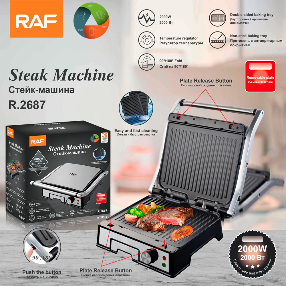 Máy nướng xúc xích thịt nướng xuyên biên giới dành riêng cho gia đình Máy nướng bít tết Burger Máy nướng Panini có thể tháo rời Ou
