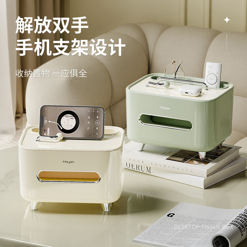 Hộp đựng khăn giấy gia dụng phòng khách cao cấp sang trọng để bàn đầu giường điều khiển từ xa đa năng đồ trang trí bàn trà hộp đựng giấy rút đựng đồ