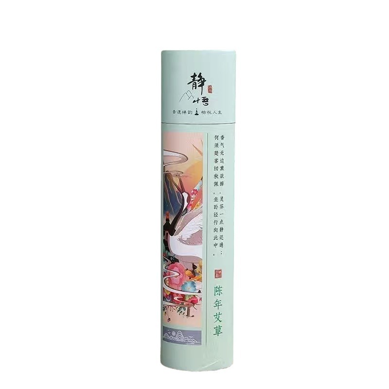 Gỗ đàn hương Trầm Hương gia dụng xông hương gỗ đàn hương Lào Sơn xông hương gia dụng khử mùi nhà vệ sinh trong nhà 200g