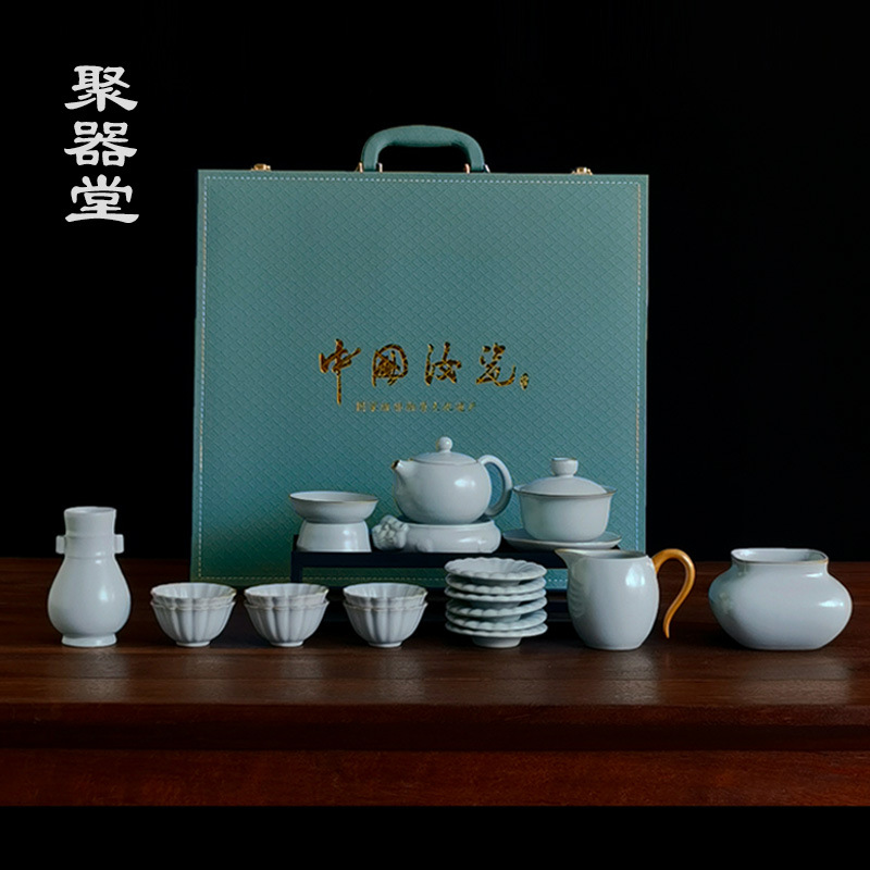 Juqitang Tianqingru lò có thể nâng mở bộ ấm trà Kung Fu bộ lớn bát có nắp gia dụng cốc trà ấm trà hộp quà