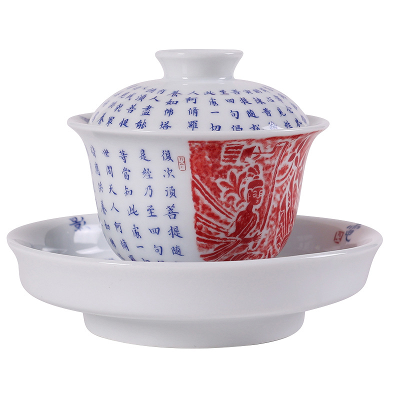 Bát nắp Vạn Phật Kinh Tam tài Pha trà Bát thư pháp Đồ trà Kung Fu gốm cổ điển gia dụng Cốc trà đơn