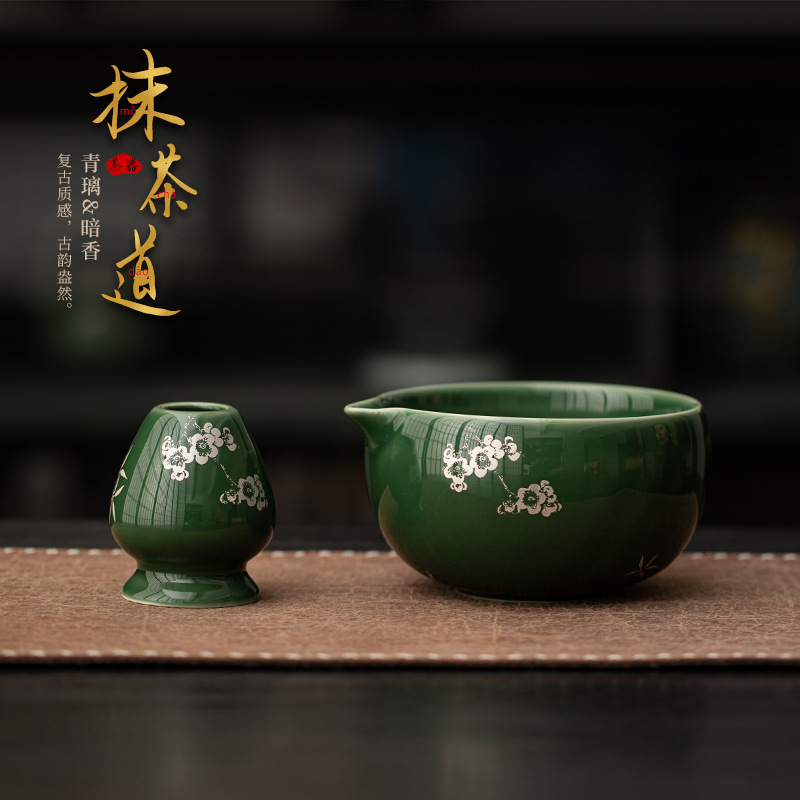 Bát Matcha nửa mặt có ren kiểu Nhật, bình trà sứ xanh, bàn chải trà đứng, dụng cụ làm trà, phụ kiện trà đạo