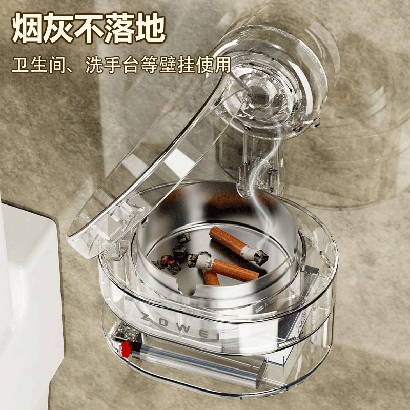 Gạt hút, gạt tàn, hộp đựng thuốc lá ban công nhà vệ sinh, hộp đựng bật lửa, tích hợp bát đựng thuốc lá inox có nắp đậy chống gió