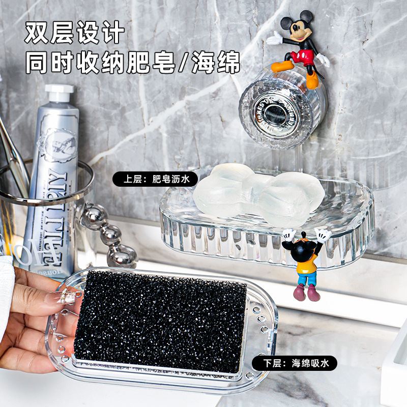 Hộp đựng xà phòng cốc hút đựng xà phòng treo tường giá để đồ hai tầng phòng tắm trong nhà không đục lỗ trên tường