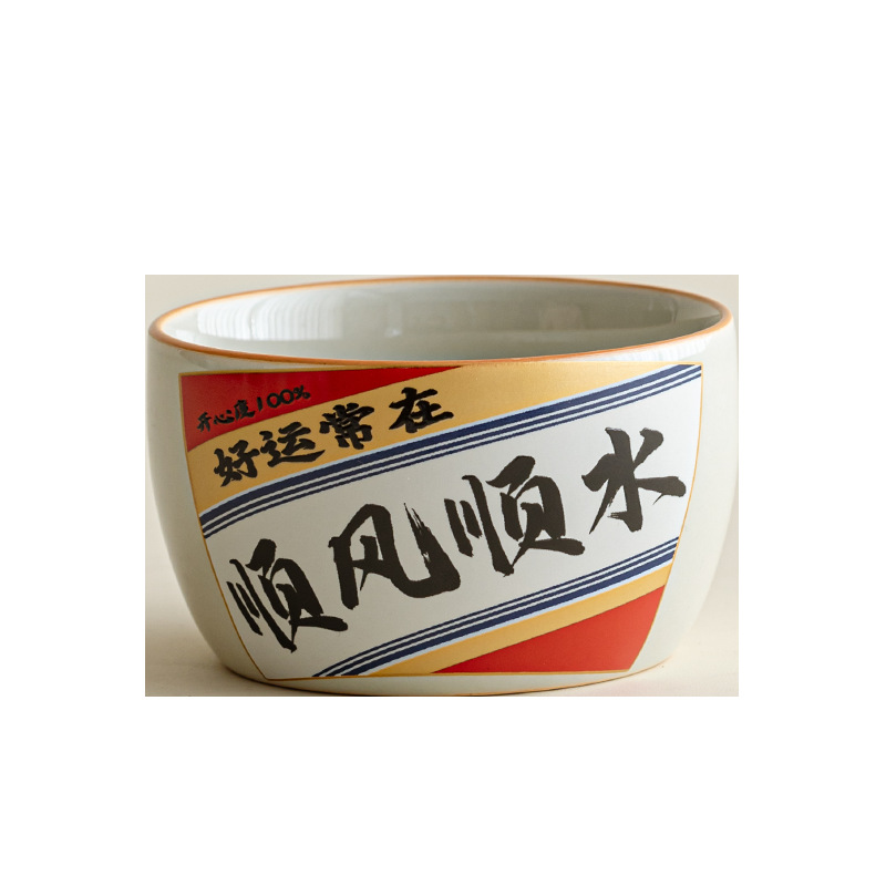 Cốc cạnh thẳng màu vàng kim loại gốm sứ dung tích lớn cốc chủ nhân đựng đồ ăn kiểu Trung Quốc gia dụng hộp quà