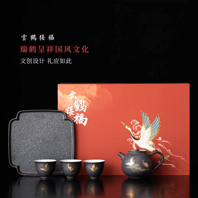 Bảo tàng Cung điện Văn hóa và Sáng tạo Bộ bốn cốc nhỏ Ấm trà kiểu Đài Trung pha khô Bộ trà gốm sứ pha trà Hộp quà gia dụng cao cấp