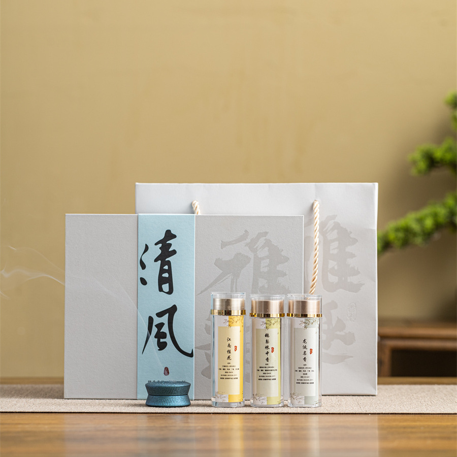 Hương thơm dòng Yaqu Xiaoxiangyun trải nghiệm hộp quà tặng hương thơm dòng Nha Trang Ngỗng lê gia dụng hương thơm ngắn hạn