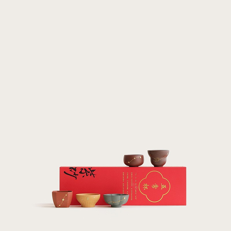 Zisha Wufu Cup Hộp Quà Tặng Tặng người lớn tuổi Lãnh đạo Giáo viên Cha Tiệc sinh nhật Quà tặng tân gia đã nghỉ hưu