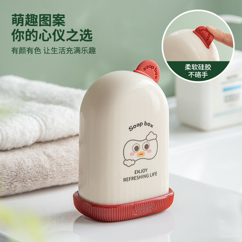 Hộp đựng xà phòng du lịch cầm tay có nắp đậy kín để ráo nước cho công tác du lịch Hộp đựng xà phòng ký túc xá đáng yêu có giá trị cao