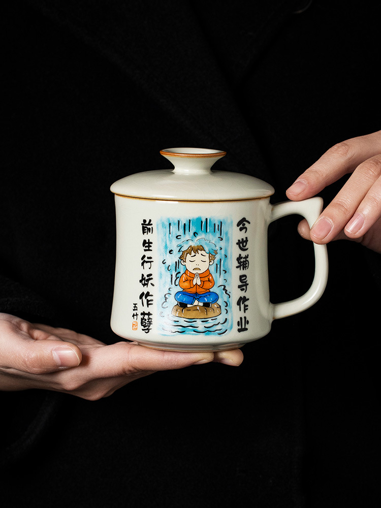 Cốc gia sư sáng tạo Ruyao cốc nước gốm sứ có nắp cốc văn phòng tách trà có giá trị cao