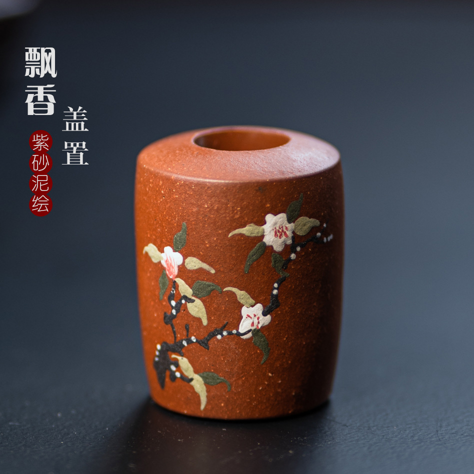 Nắp ấm trà cát tím sáng tạo, Nắp kéo, đồ trang trí nhỏ chơi trà, đất sét thủ công vẽ hoa mộc lan, phụ kiện trà thú cưng bán buôn