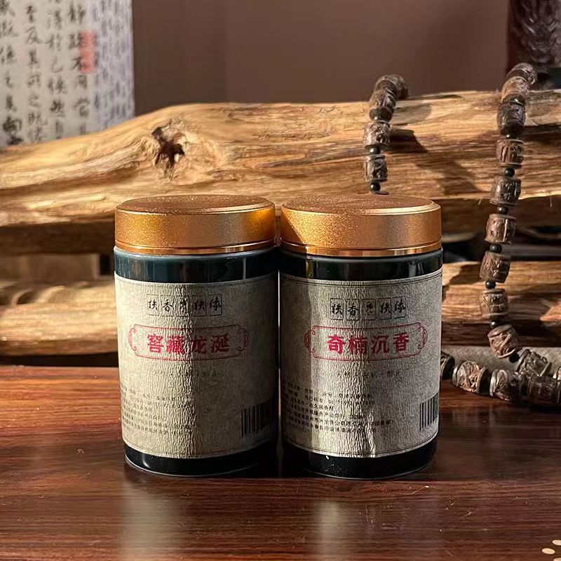 Hương bột hầm hương Long Chi Lão Sơn đàn hương Qi Nan Nha Trang trầm hương hương đóng dấu hương bột gốm sứ