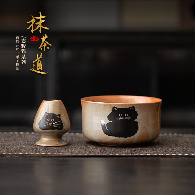 Bát matcha gốm sứ, bình trà, bình trà đứng, dụng cụ đặt trà thời Tống, phụ kiện trà đạo, bình trà, bình trà