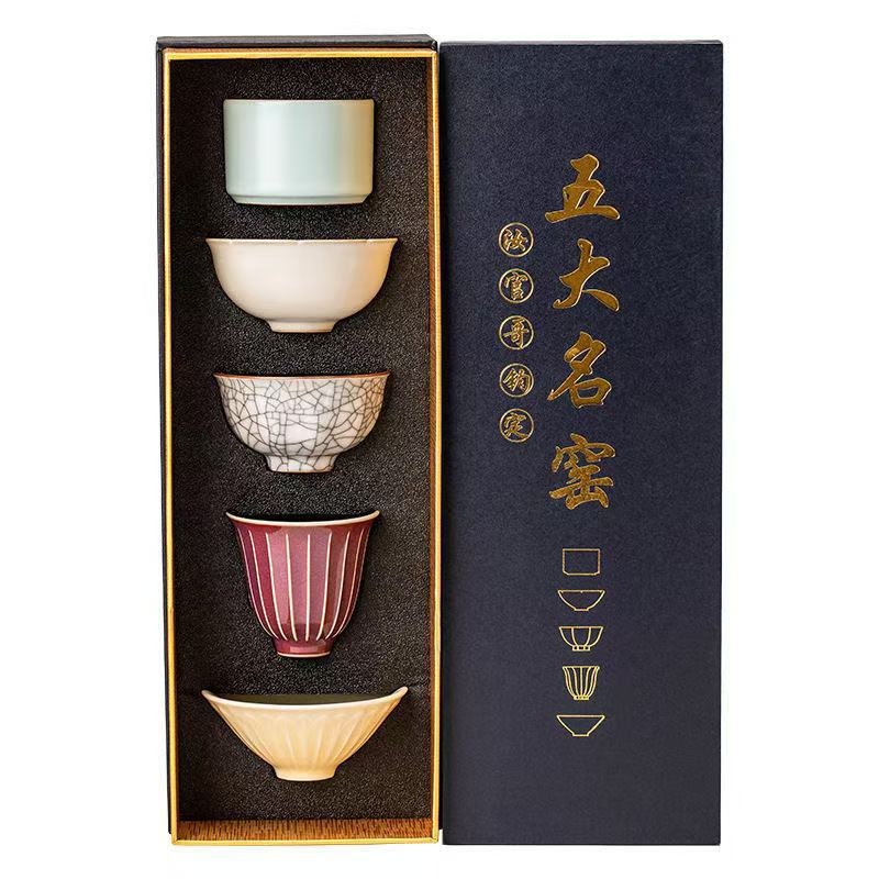 Năm cốc trà lò nung nổi tiếng, cốc gốm chủ nhân, hộp quà tặng, Tết Trung thu, quà tặng người lớn tuổi, cốc đơn