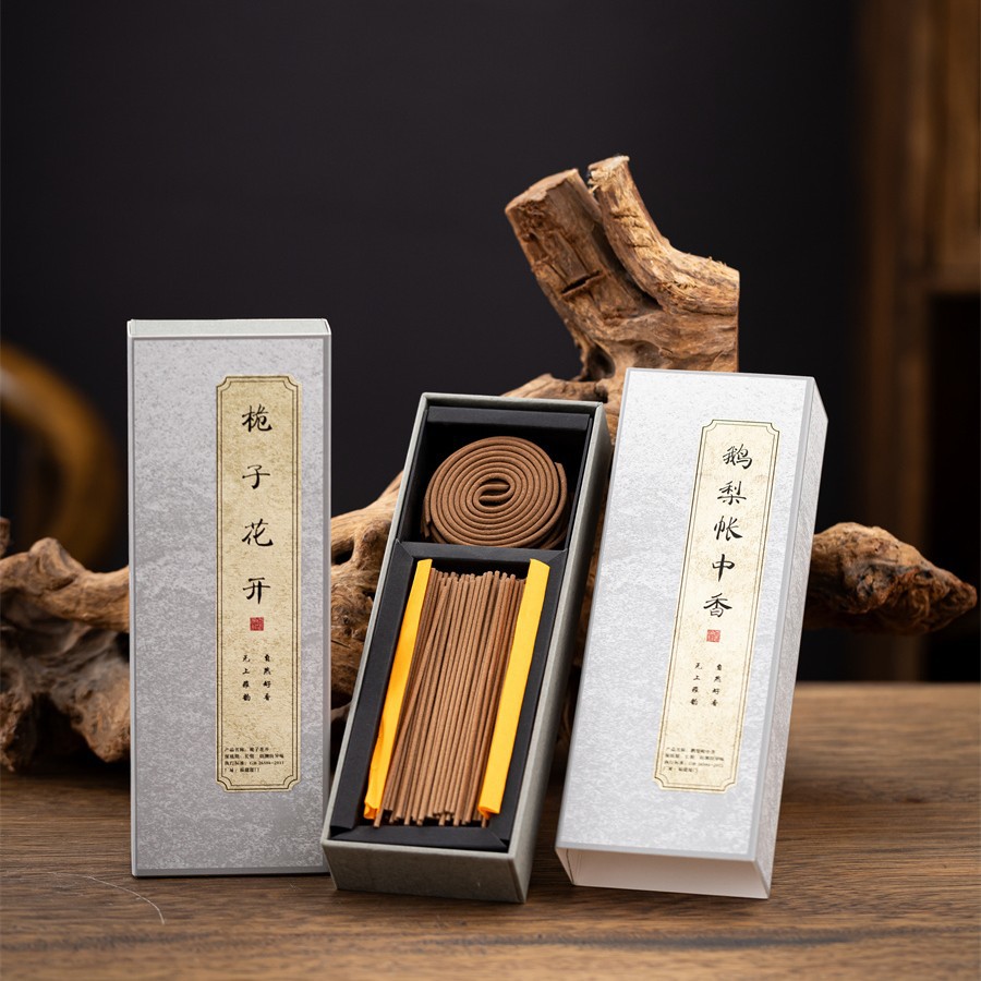 Hộp quà kết hợp hương thơm cuộn dây hương thơm thơm ngào ngạt hương thơm đĩa hương thơm lưu hương lâu dài trong phòng ngủ