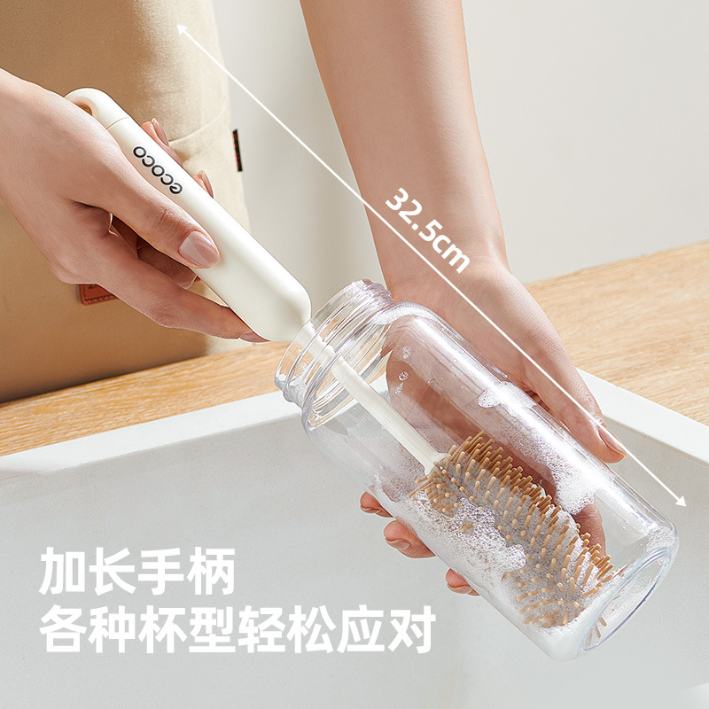 Bàn chải cốc, dụng cụ thần kỳ làm sạch cốc nước, bình sữa, bình giữ nhiệt, bàn chải làm sạch cốc giữ nhiệt, bàn chải chuyên dụng ba trong một đa chức năng tay cầm dài