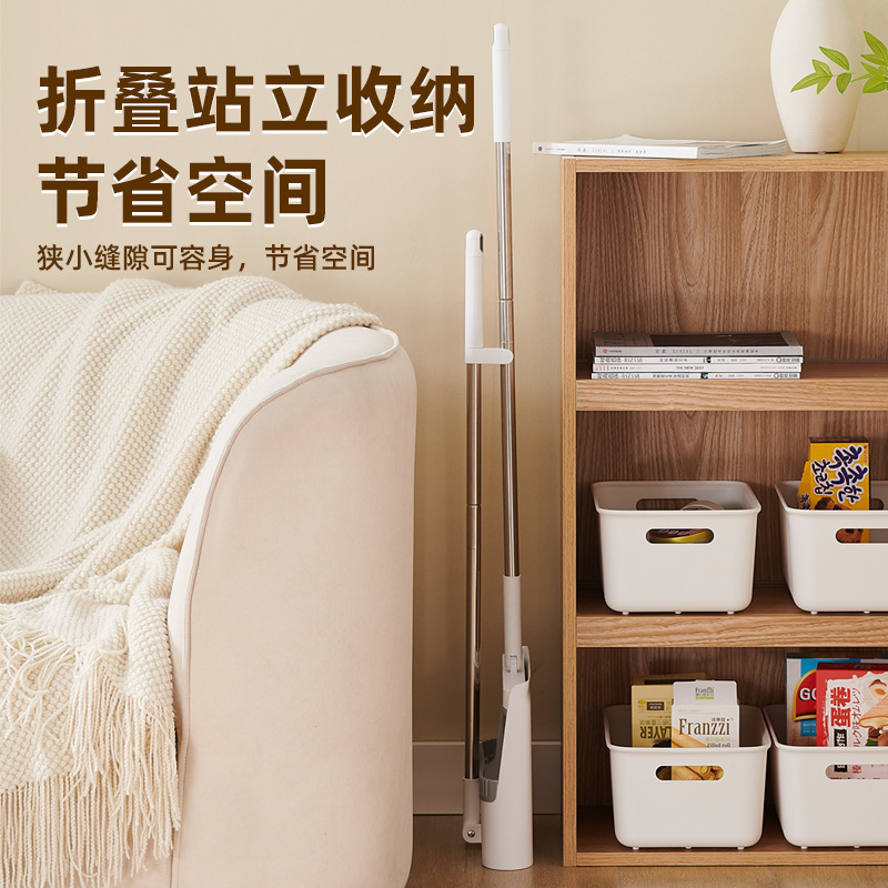 Chổi Quét Rác Bộ gia dụng chổi quét rác mẫu mới 2024 chổi quét rác kết hợp xẻng rác đồ dùng thần thánh lười tay nắm gấp