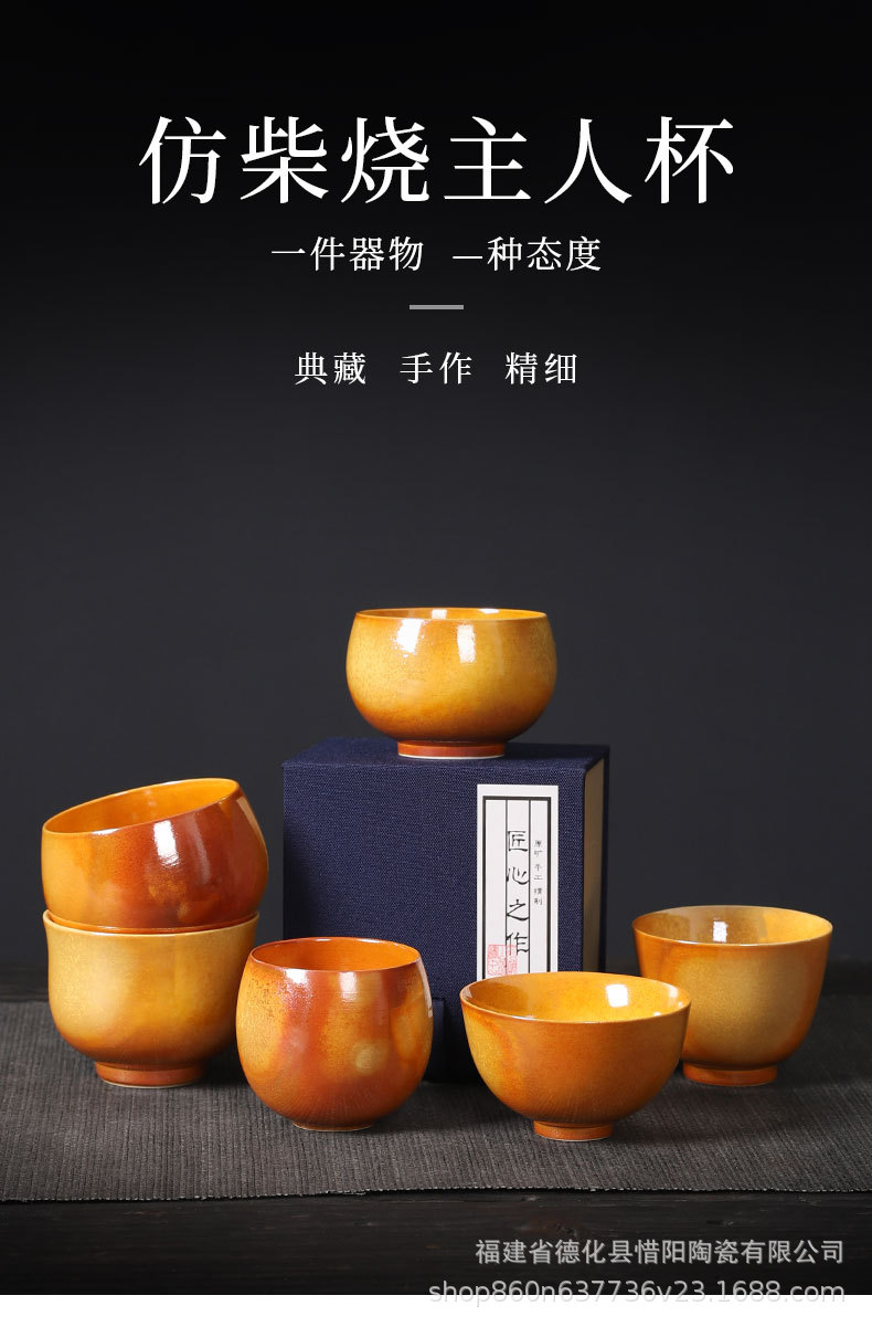 汝窑茶杯_01.jpg