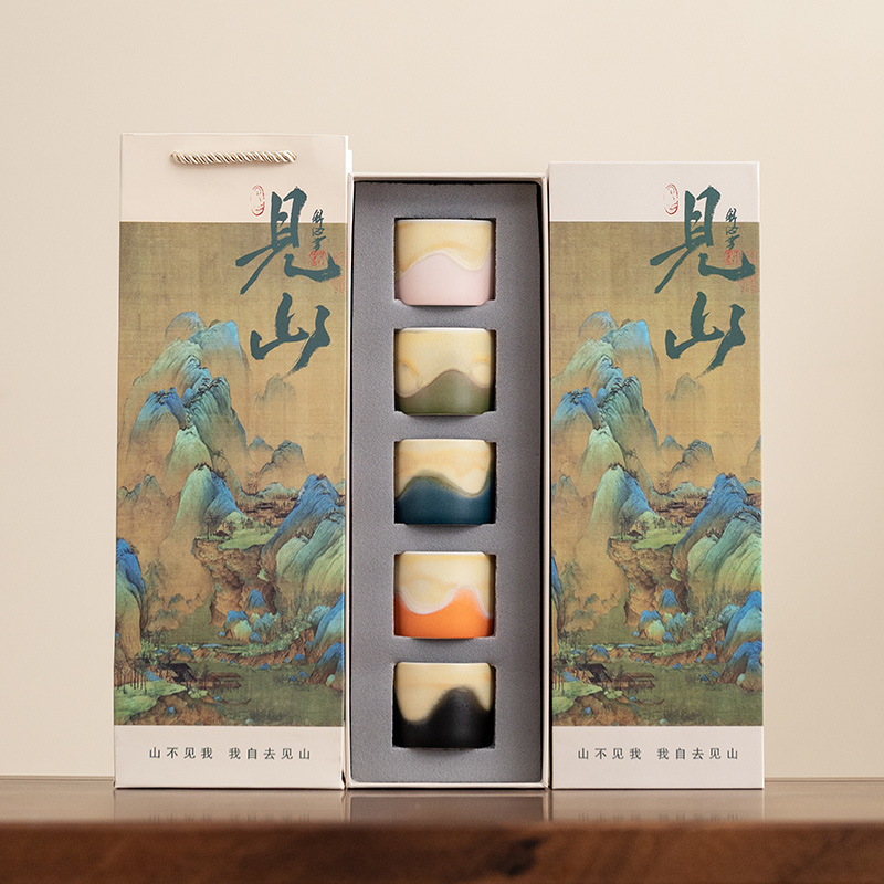 Bộ tách trà biến đổi lò nung hàng ngàn dặm gốm cốc đơn hộp quà tặng gia dụng quà tặng phong cách Trung Quốc quà tặng lưu niệm