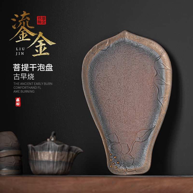 Khay đựng trà bằng gốm Sứ mạ vàng kiểu Nhật, khay đựng trà bằng gốm sứ nhỏ, Khay đựng ấm trà bằng gốm sứ