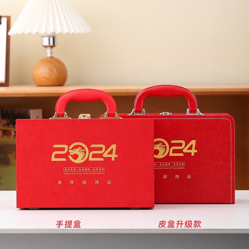 2024 Năm Rồng Năm Mới Bộ Quà Tặng Doanh Nghiệp Quà Tặng Quà Tặng Ngày Tết Lễ Hội Đèn Lồng Tốt May mắn Tiền Tiền Rồng Quà Tặng