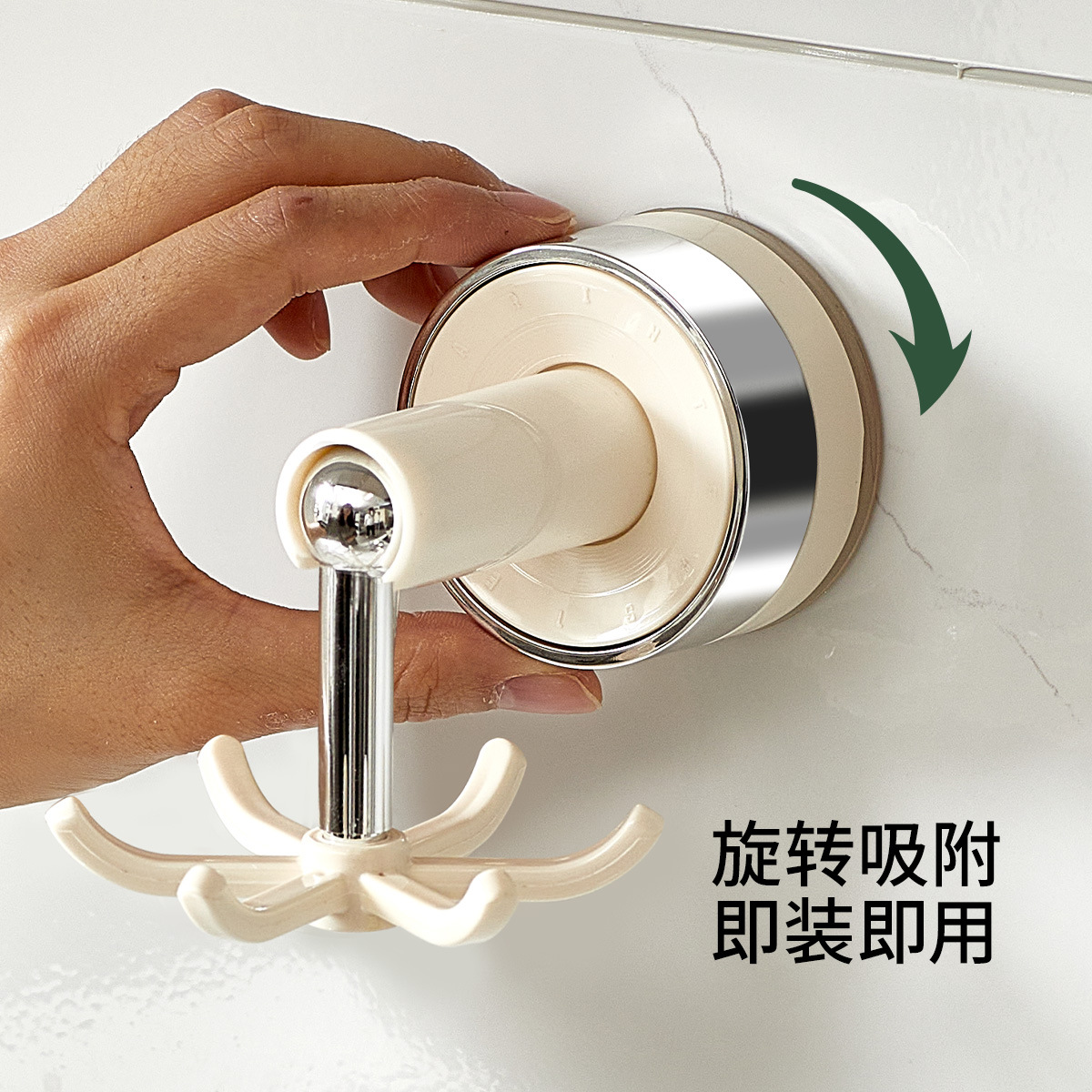 Giá treo móc xoay 6 móng cốc hút bếp Lexi giá treo tường thìa thìa không đục lỗ gia dụng