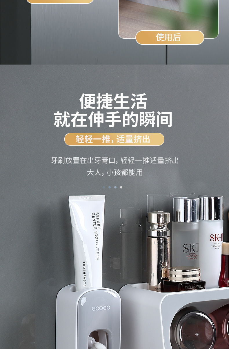 产品详情_05.jpg