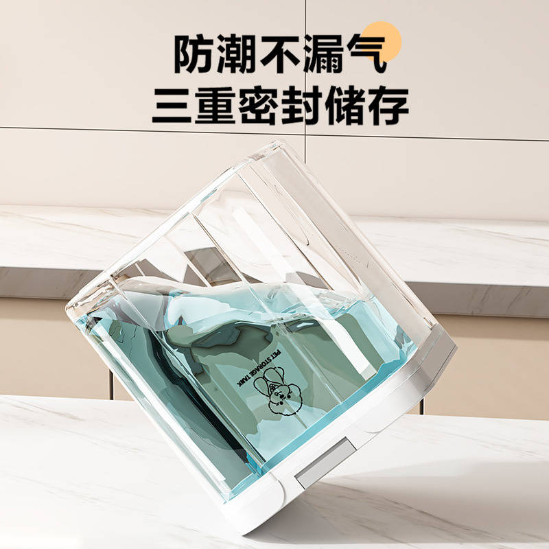 Thùng bảo quản thức ăn cho mèo, thùng kín thức ăn cho chó, thức ăn bảo quản chống ẩm, thức ăn cho mèo, thức ăn cho thú cưng, đồ ăn vặt chân không gia dụng