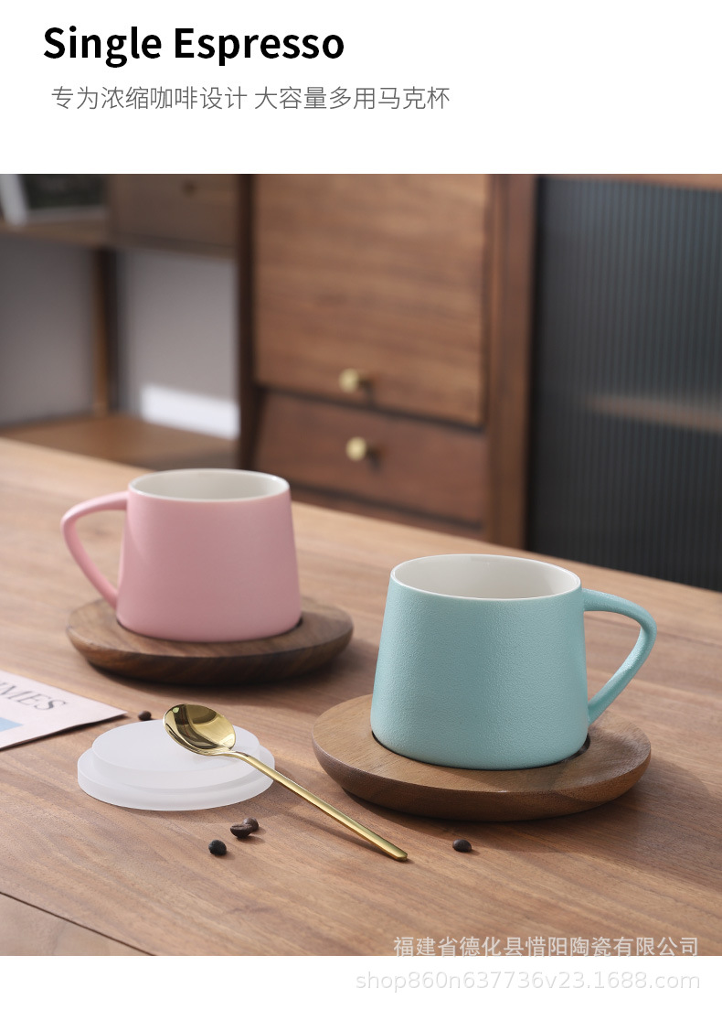 咖啡杯_05.jpg