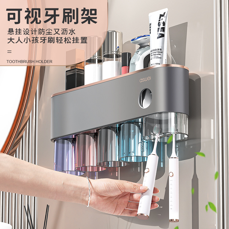Giá để bàn chải đánh răng, cốc nước súc miệng không đục lỗ, Cốc đánh răng, kệ treo tường phòng tắm, giá treo nhà bằng điện