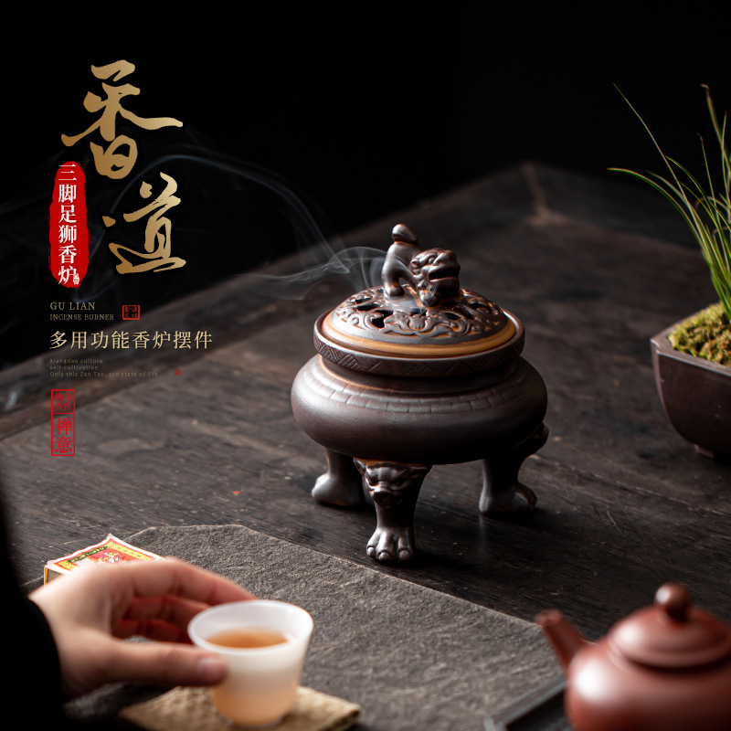 Lư hương sư tử chân ba chân lư hương Gốm Sứ Cổ Trung Quốc Lư Hương Trầm hương Đàn hương ngải cứu bàn trà đạo Lư hương trà đạo