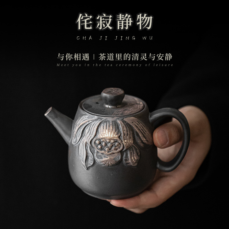 Wabi-Jifeng làm bằng tay cổ điển, Bộ trà Kungfu, ấm trà cổ bằng gốm thô, ấm đơn, nước vỡ, ấm pha trà gọn gàng