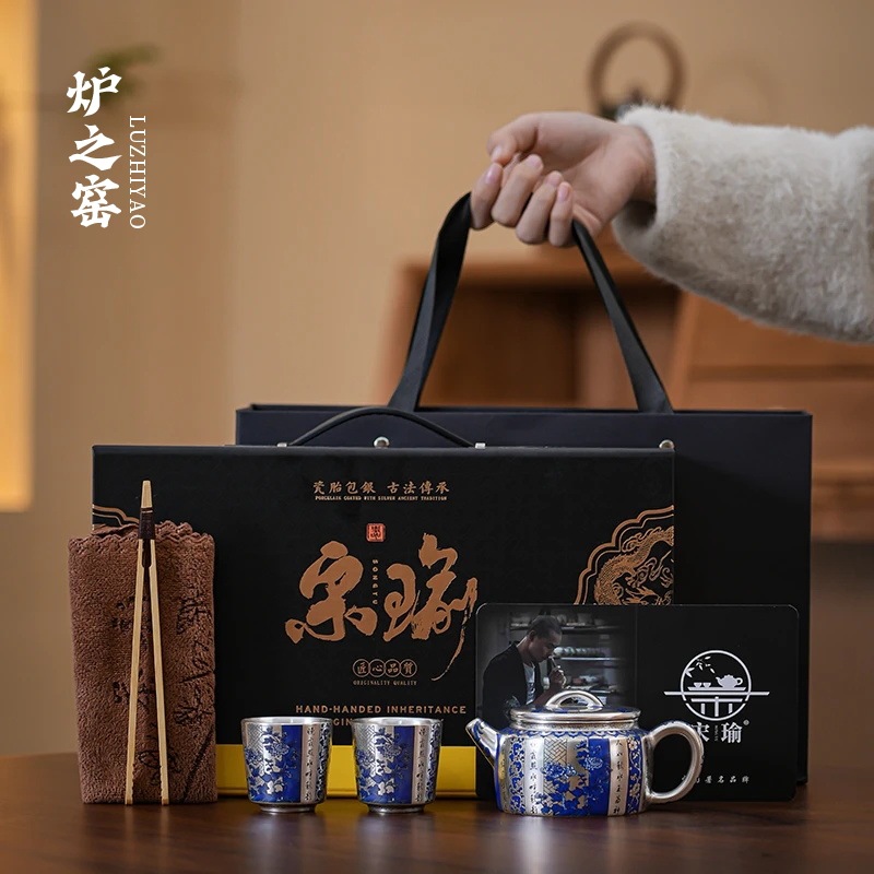 Bộ trà Kung Fu mạ bạc Song Yu, tách trà bạc cloisonné, một ấm hai cốc, bộ trà cao cấp quà tặng lễ hội, hộp quà