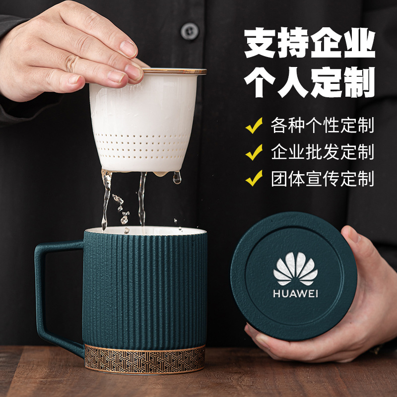 Cốc Mug sọc xanh kiểu Nhật Cốc pha trà tách trà có nắp Gốm Cốc uống nước công suất lớn cho văn phòng cá nhân