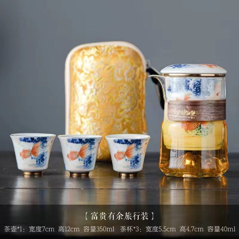 Dụng cụ pha trà du lịch gốm sứ cốc pha trà trọn bộ gia dụng cốc pha trà kiểu Nhật một cốc ba cốc thủy tinh gốm sứ cầm tay