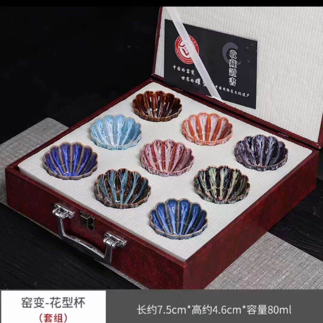 Cốc gốm sứ thay đổi cốc trà Jianzhan bộ cốc chín màu bộ trà Kung Fu cốc đơn cốc chủ nhân lễ hội logo quà tặng