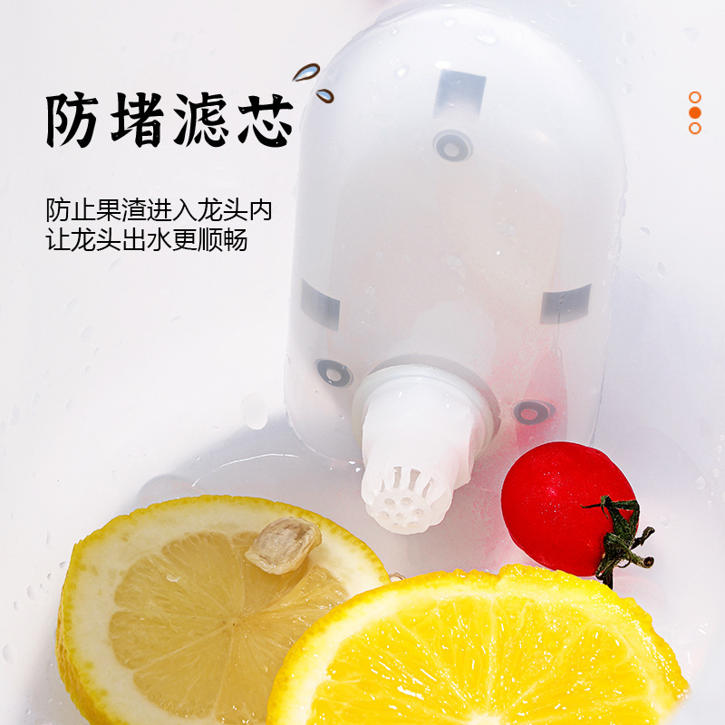 Ấm đun nước lạnh hot trên mạng, trà trái cây mùa hè cấp thực phẩm, trà chanh, đồ uống trái cây, có thể để trong tủ lạnh, xô nhựa gia dụng