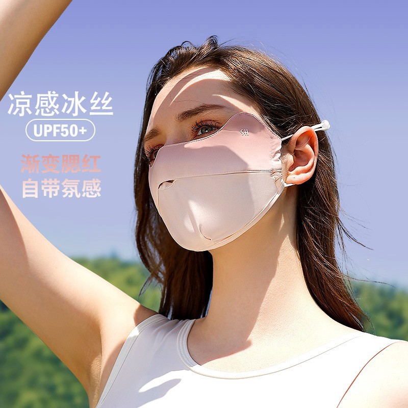 Mặt nạ lụa băng chống nắng mùa hè cho nữ đi du lịch ngoài trời chống tia cực tím che nắng thoáng khí bảo vệ góc mắt mặt nạ đi xe đạp ngoài trời