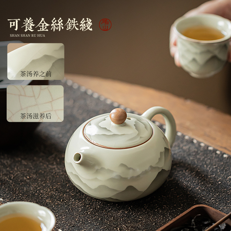 Pengshan Ruyao Mountain Ruhua Xi Shi Ấm trà gốm sứ gia dụng cổ điển Bộ trà Kung Fu Ấm trà bóng lỗ lọc Bình đơn