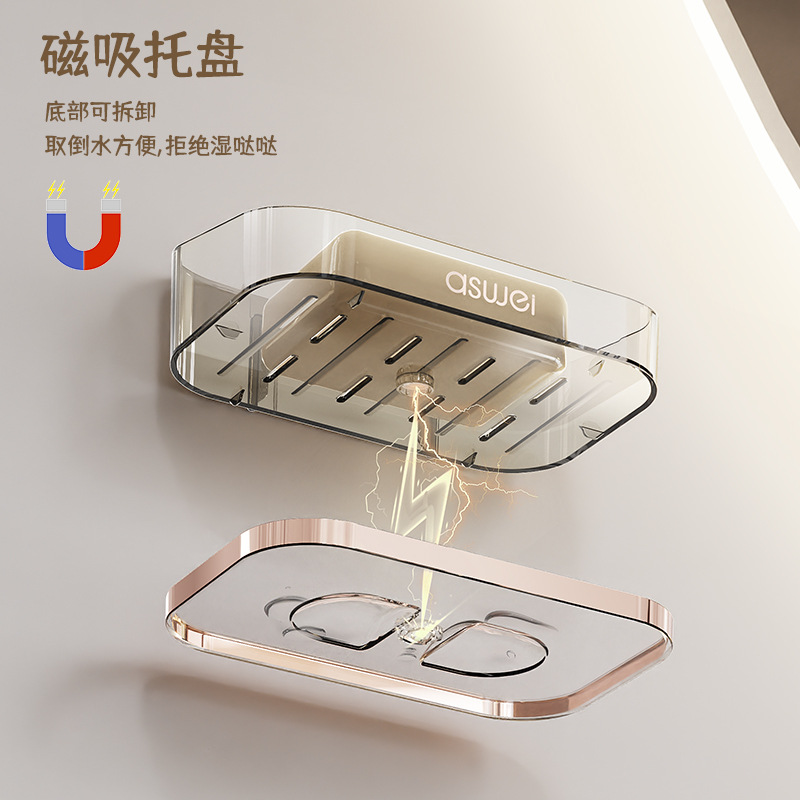 Giá đựng xà phòng thoát nước cao cấp gia dụng Hộp đựng xà phòng hai lớp treo tường phòng tắm và phòng tắm Giá để đồ không cần đục lỗ