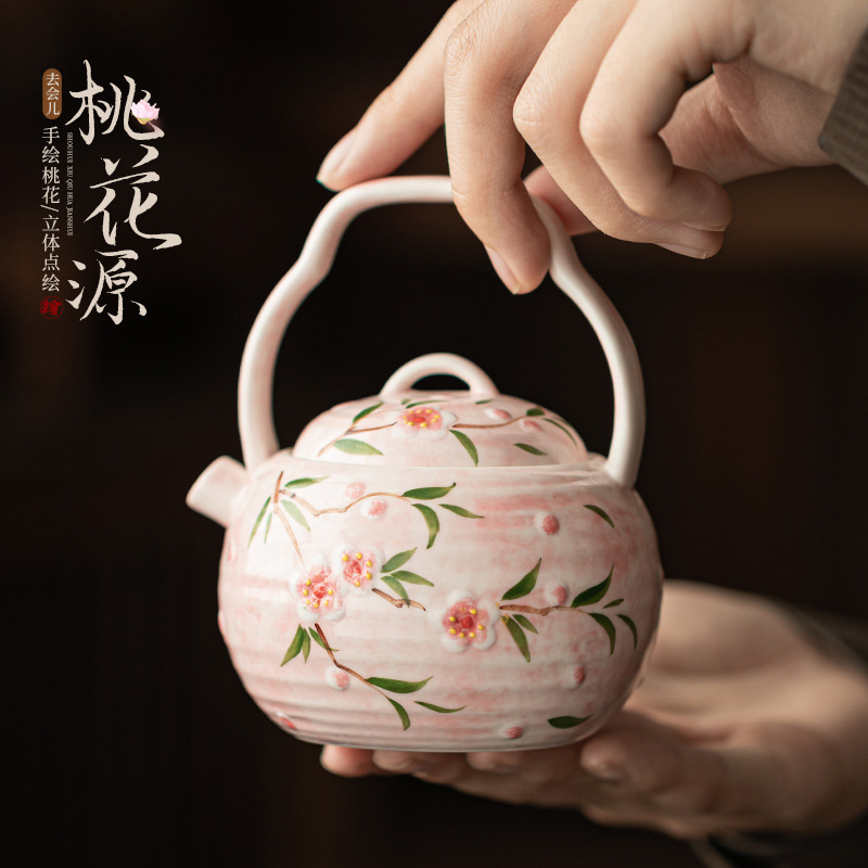 Bộ ấm trà hoa đào vẽ tay bằng gốm sứ gia dụng bộ trà kung fu ấm trà sứ đơn Ấm trà phong cách Trung Quốc có bộ lọc để tặng quà