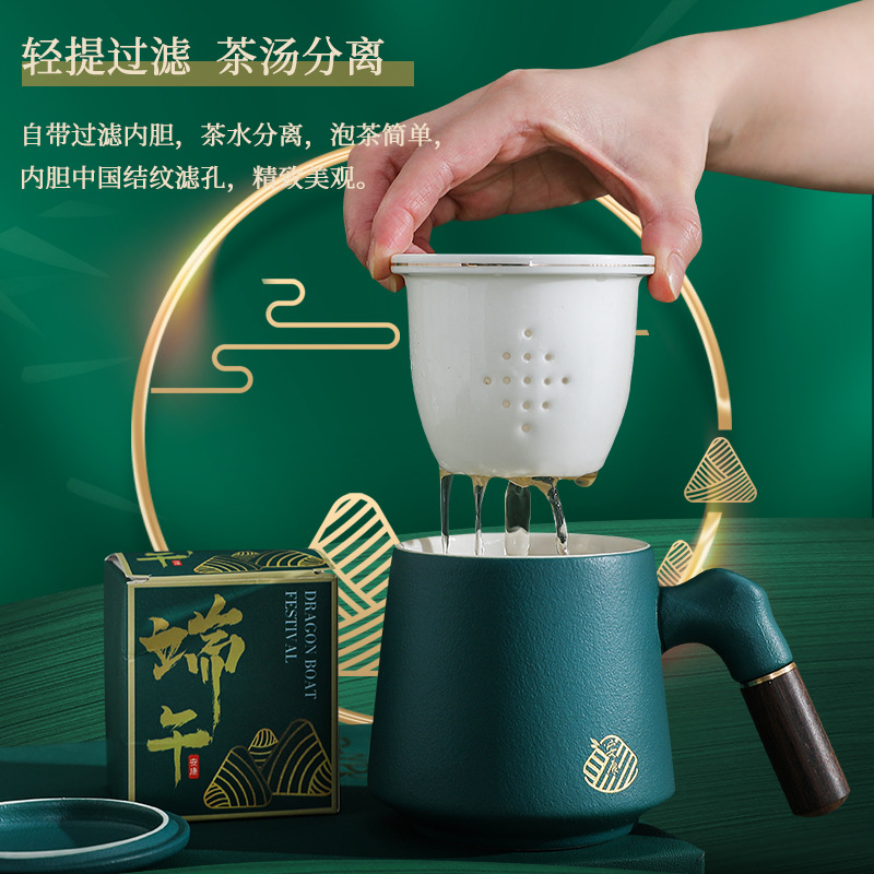 Lễ hội thuyền rồng Bộ quà tặng gốm sứ Kung Fu Bộ trà Công ty Nhân viên Doanh nghiệp Phúc lợi Đồng hành Quà tặng Logo Cốc