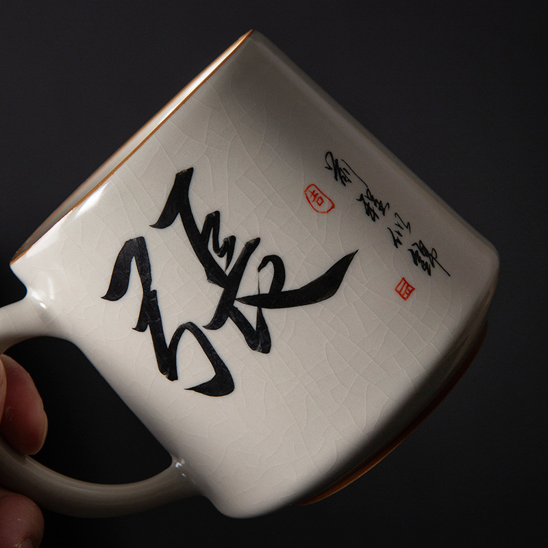 Cốc văn phòng họ viết tay Ruyao tách trà nước tách trà gốm sứ mở cao cấp cốc pha trà cá nhân quà lưu niệm