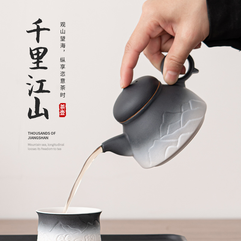 Ngắm Nhìn Núi và biển Hàng Ngàn Dặm Ấm trà Giang Sơn Ấm trà thủ công Gradient Nhỏ gốm đơn Bộ trà Kung Fu Ấm trà cầm tay