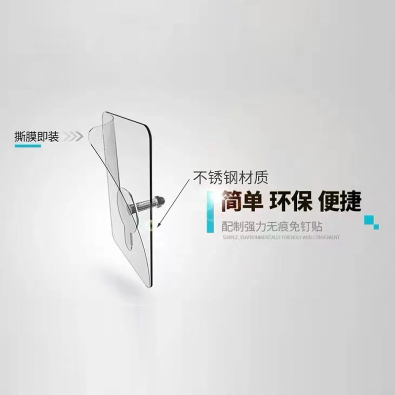 Móc treo dán gỗ móc treo tường đơn giản móc treo quần áo không đục lỗ trên tường móc treo quần áo trang trí phòng ngủ sau cửa bán buôn